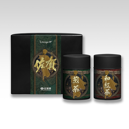 嬉野茶 : 天堂W  × SAGA Edition